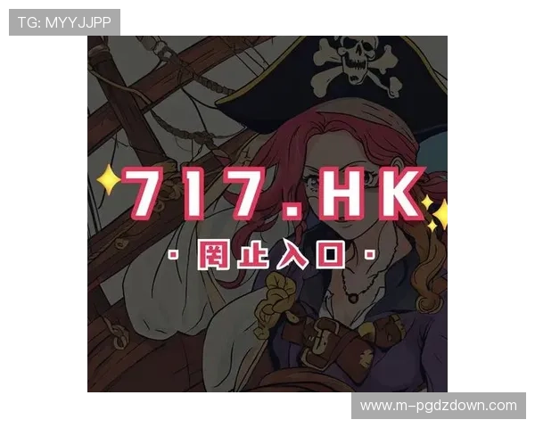 PG电子集团网址入口全面升级，提供更安全稳定的在线娱乐服务