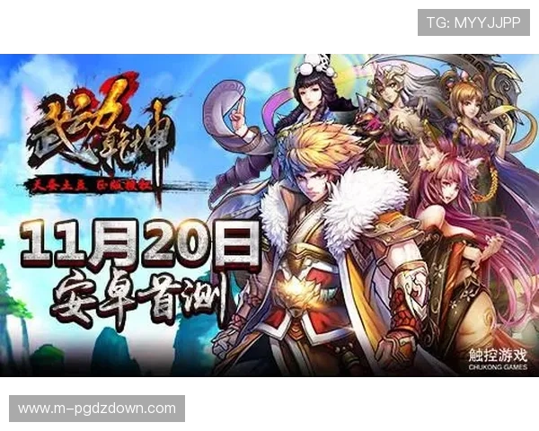 PG体育官网入口官方平台提供最新游戏资讯与安全登录指南，保障玩家畅玩无忧