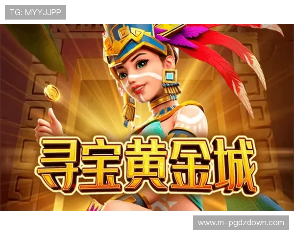 bbin游戏官网—PG电子最新官网活动参与流程详解让新手玩家也能轻松上手