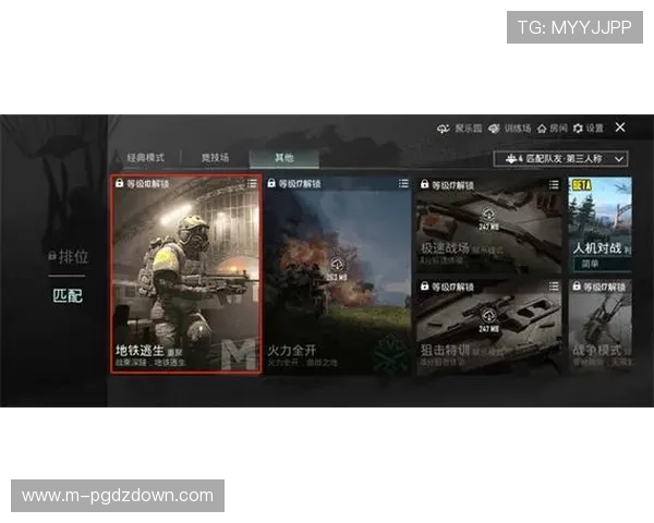 PG国际服下载地铁逃生最新版本，全面支持多平台畅玩体验指南