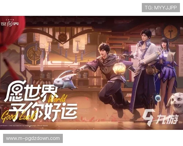 PG娱乐官方网站入口登录官方渠道，提供安全稳定的游戏体验与最新优惠活动推荐