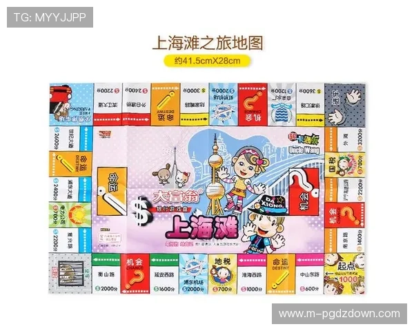 PG游戏平台官方开户入口及下载安装指南,助你快速开启游戏之旅